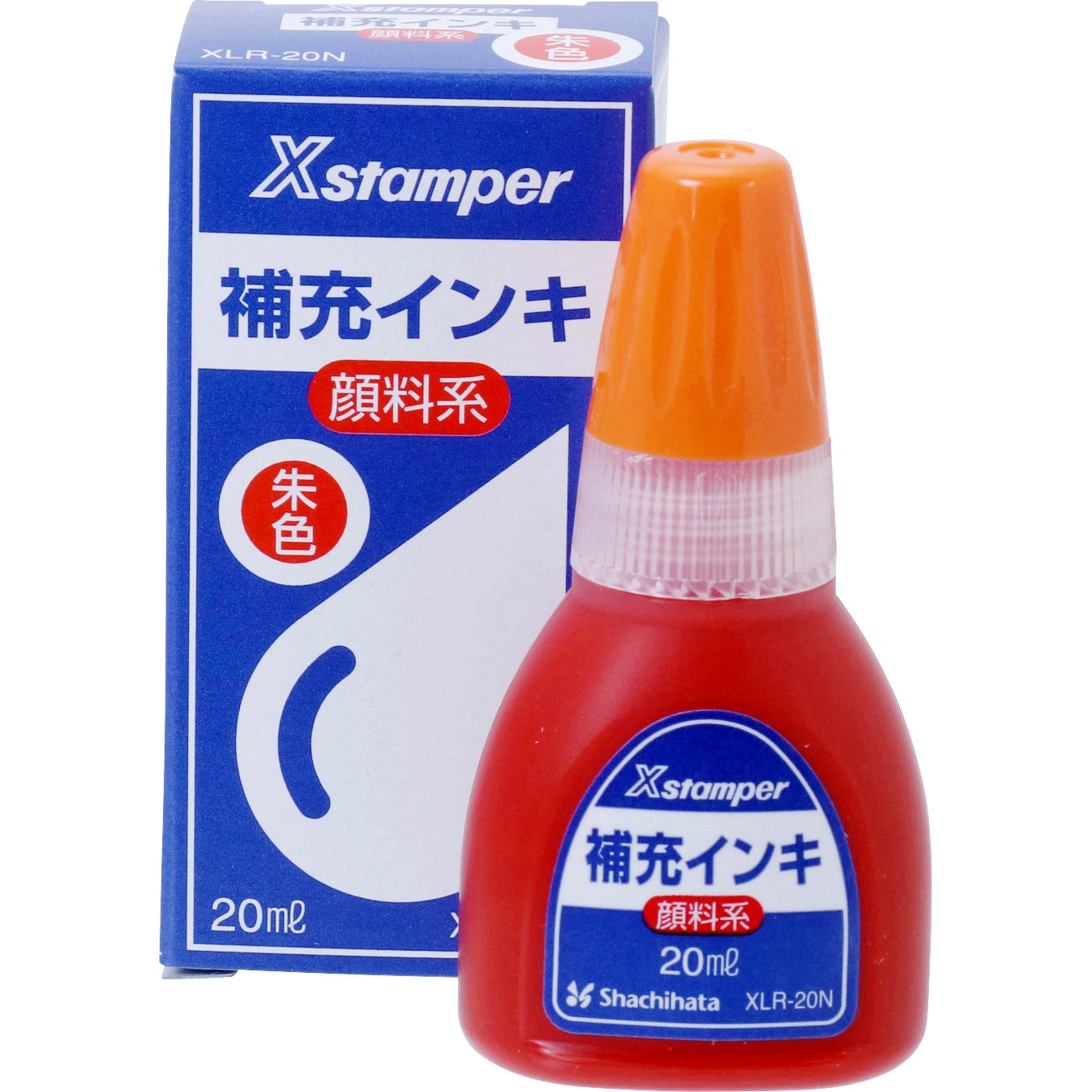 シヤチハタ Xスタンパー用顔料系補充インキ 黒 20ml XLR-20N 黒