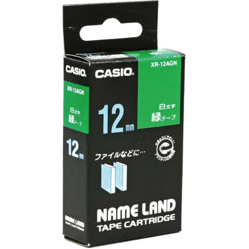 XR-12AGN ネームランド 緑に白文字テープ カシオ計算機 幅12.0mm長さ