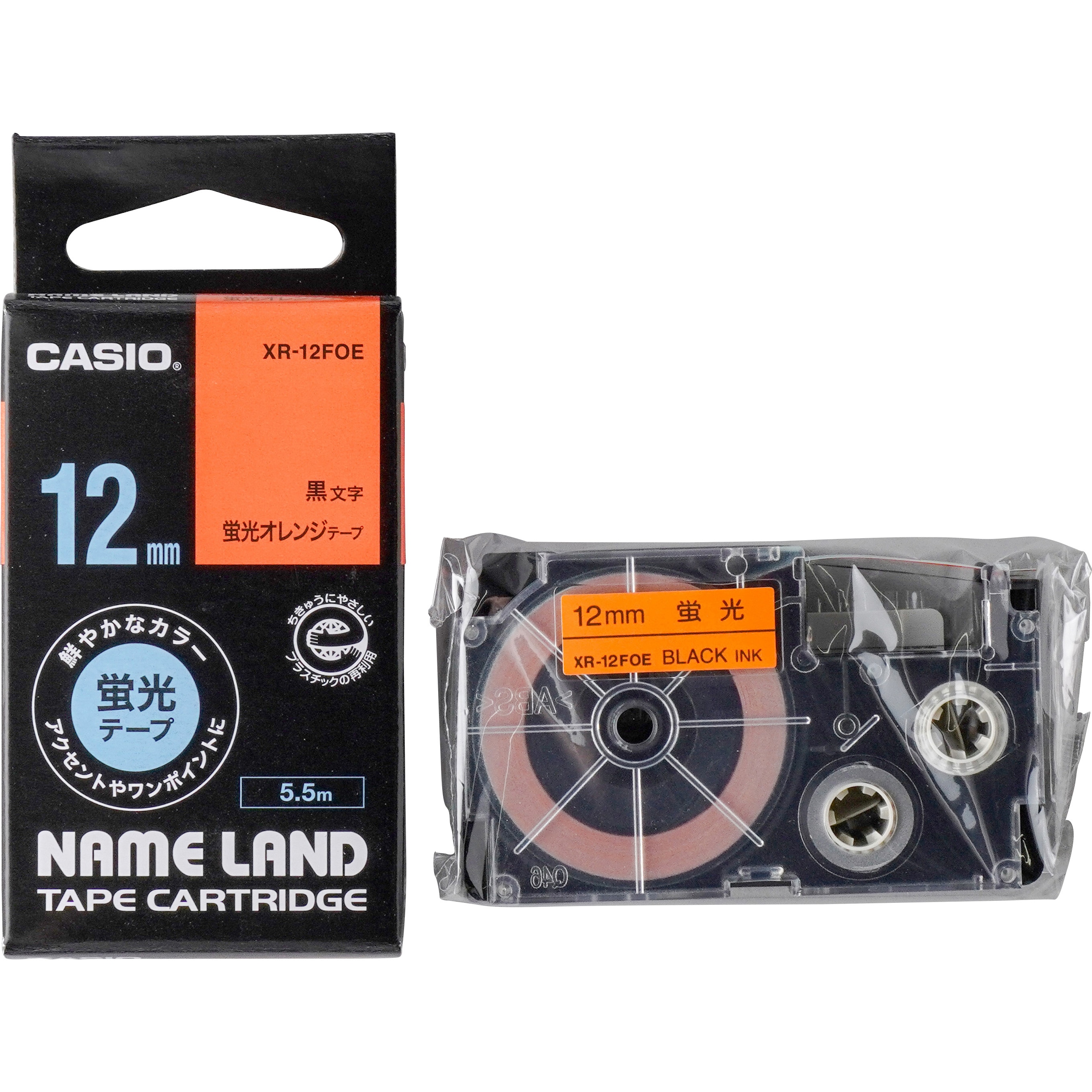 ネームランド 蛍光色テープ カシオ計算機 ネームランドテープ 【通販