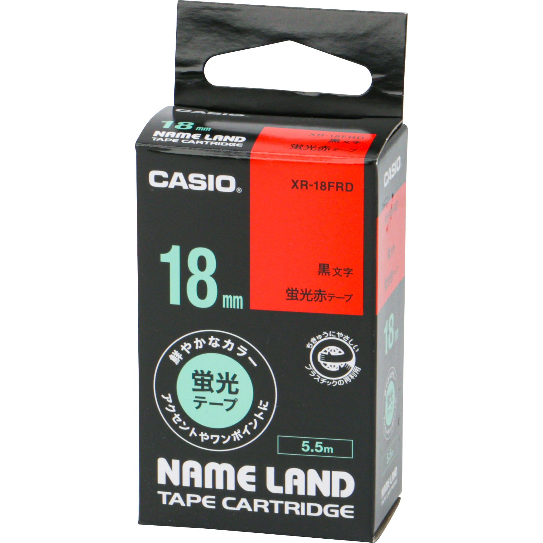 新品】(まとめ)カシオ計算機 ラベルテープXR-36GCSR 黒文字銀 新品】(まとめ)カシオ計算機 ラベルテープXR-36GCSR 黒文字銀