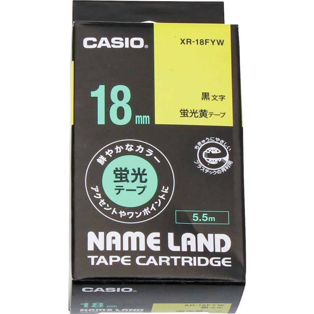 (お得セット×50) カシオ CASIO 蛍光テープ XR12FOE 橙に黒文字 12mm 業務用50セット) カシオ CASIO 蛍光テープ XR-9FYW 黄に黒文字 9mmお得
