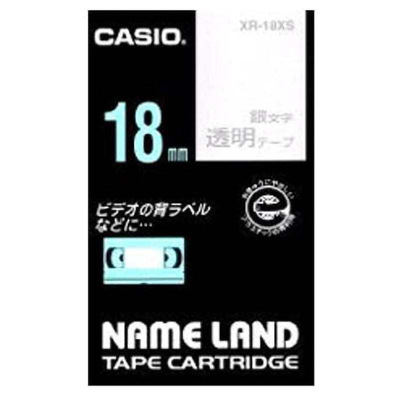 XR-18XS ネームランド 透明に銀 カシオ計算機 幅18mm長さ8m XR-18XS
