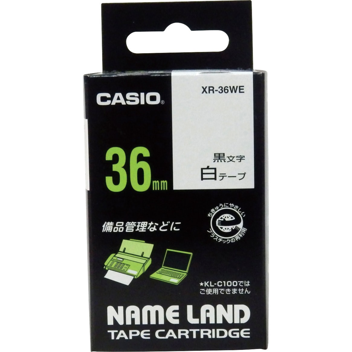 XR-36WE ネームランド 白に黒文字テープ カシオ計算機 スタンダードタイプ 幅36.0mm長さ8.0m 1巻 XR-36WE -  【通販モノタロウ】