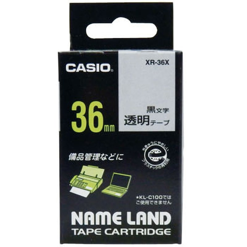 まとめ) カシオ NAME LANDキレイにはがせて下地がかくせる強
