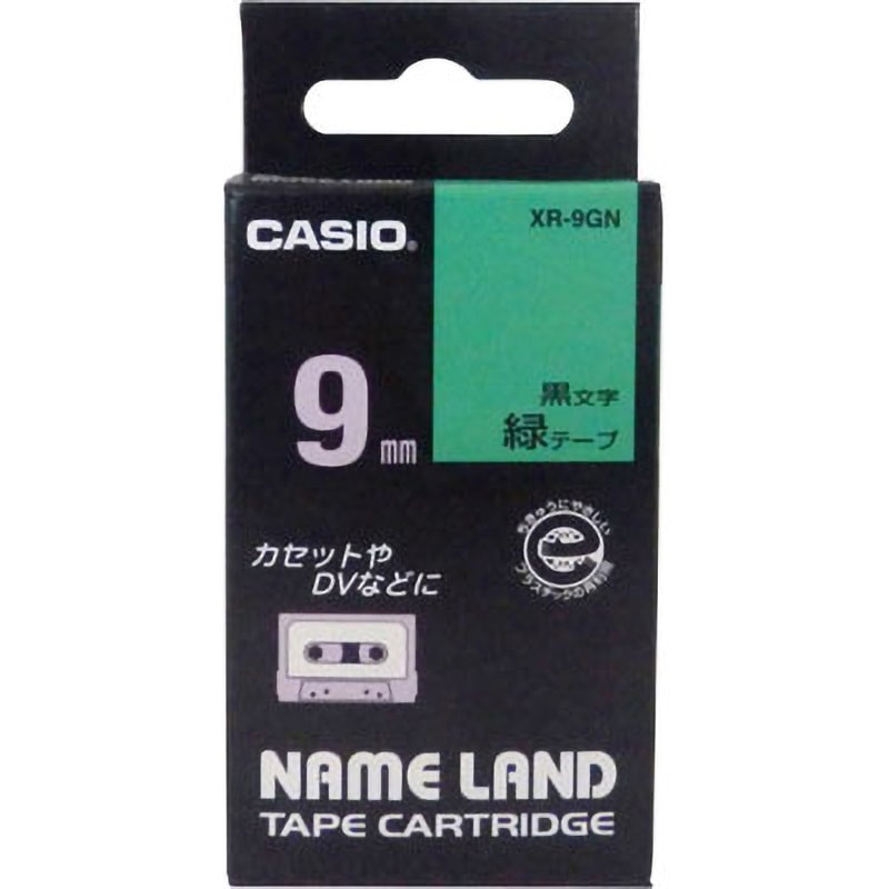 (まとめ)カシオ ラテコ 詰替用テープ6mm×8m 白/黒文字 XB6WE 1個(×10) まとめ）カシオ ラテコ 詰替用テープ6mm×8m 白⁄黒文字 XB-6WE 1セット（