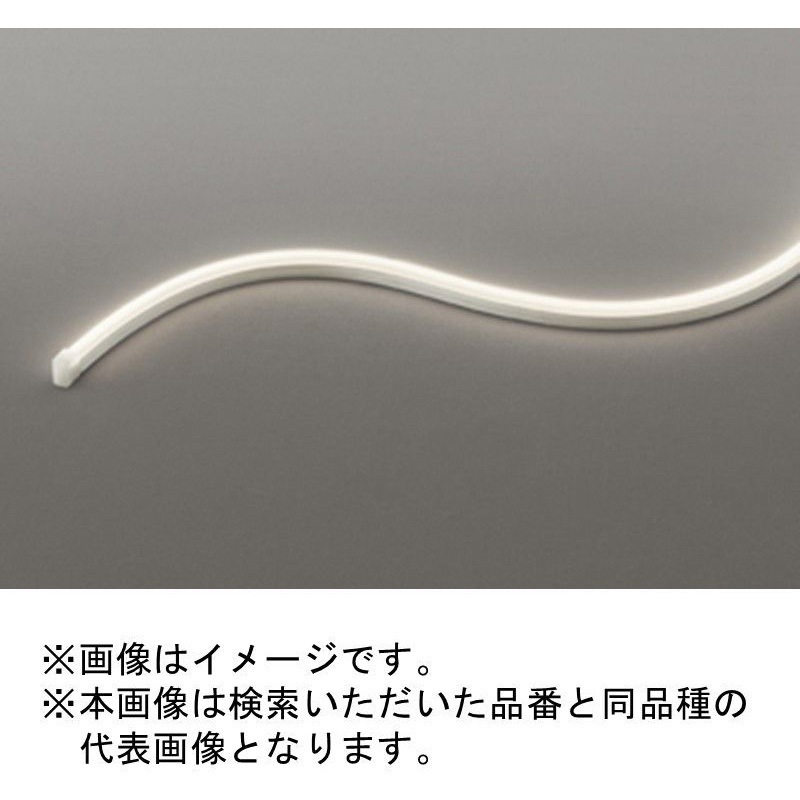 FLM0400S3E LED間接照明 フレキシブルライン サイドビュー3面発光 8×16