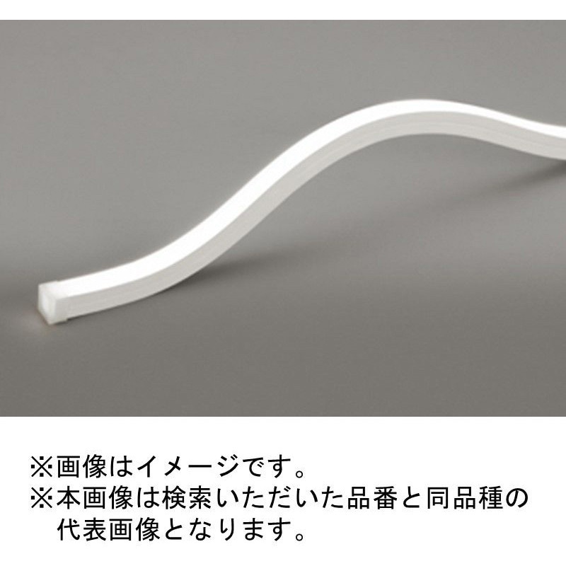 FLM0075T1B LED間接照明 フレキシブルライン トップビュー 20×20 DC24V