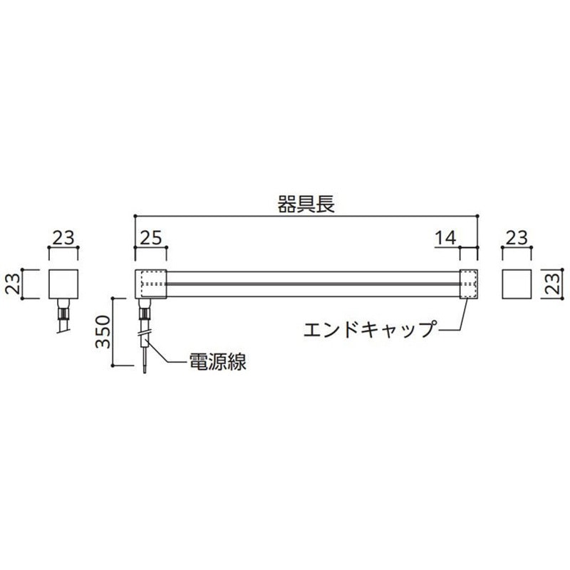 FLM0100T1F LED間接照明 フレキシブルライン トップビュー 20×20 DC24V