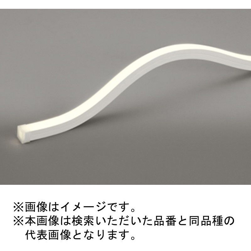 FLM0400T1F LED間接照明 フレキシブルライン トップビュー 20×20