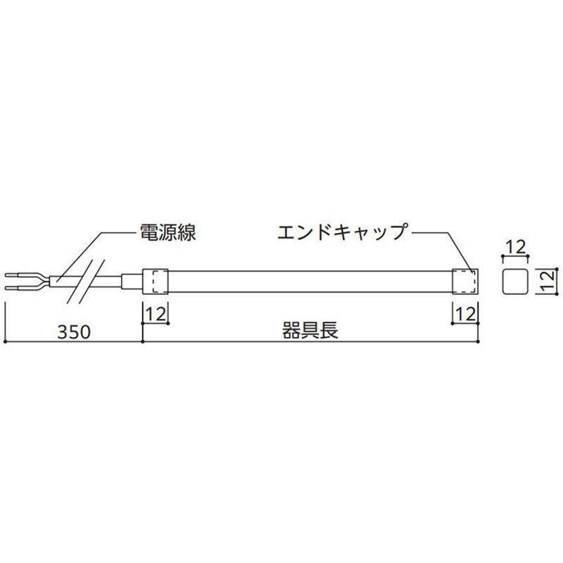 FLM0500T3B LED間接照明 フレキシブルライン トップビュー 3面