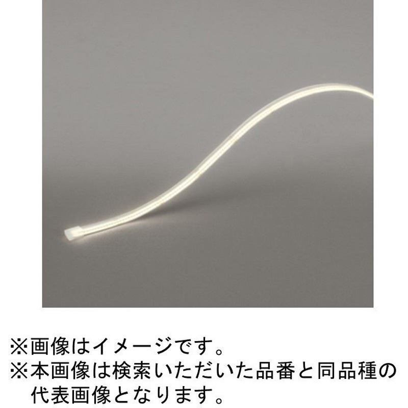 オーデリック　TLM0350F　LED間接照明 Σ ODELIC(オーデリック) 間接照明 激安販売 照明のブライト ～ 商品一覧1