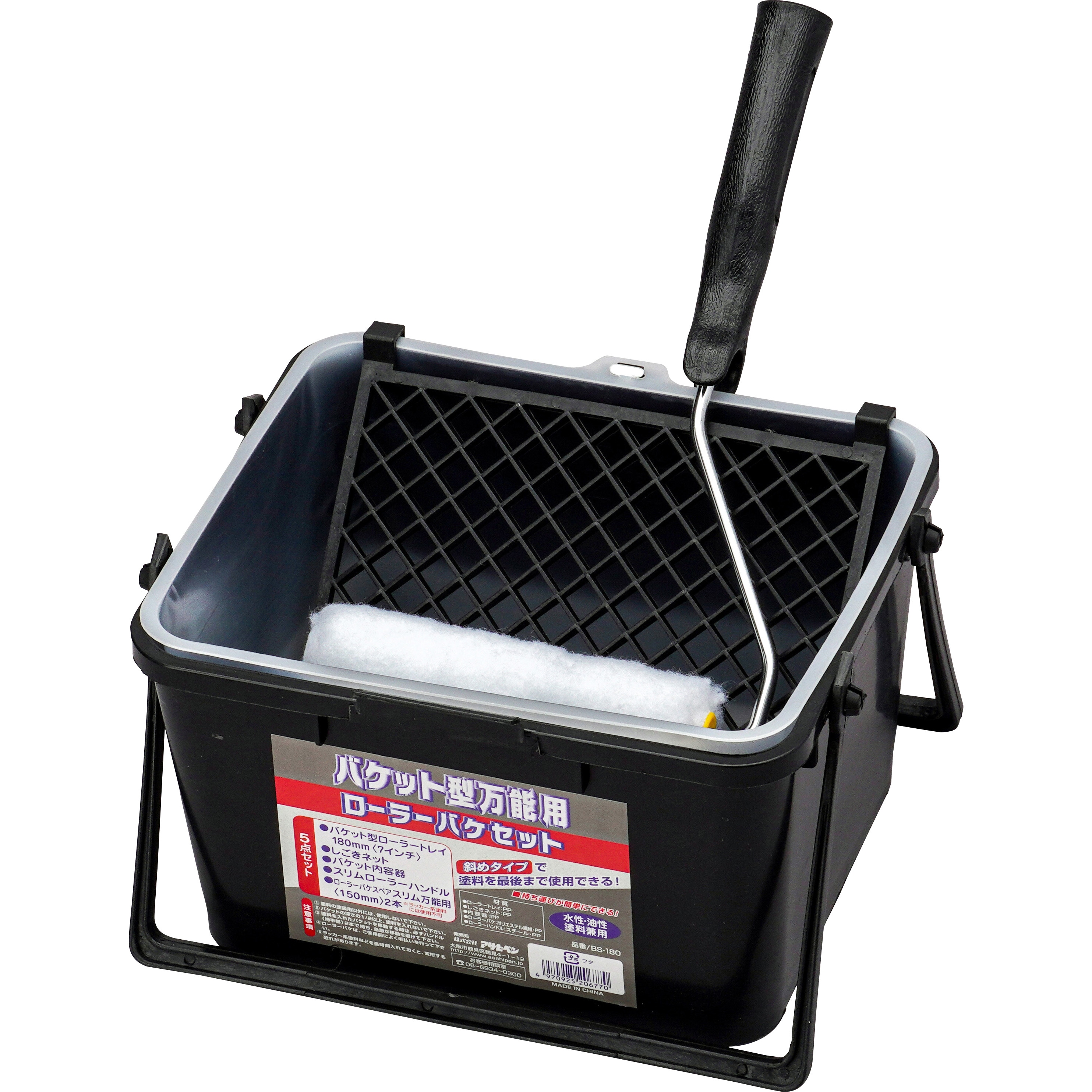 たなたな 8点set 油性 超耐久 屋外用 ニス ハケ ローラーバケ 新品 アサヒペン