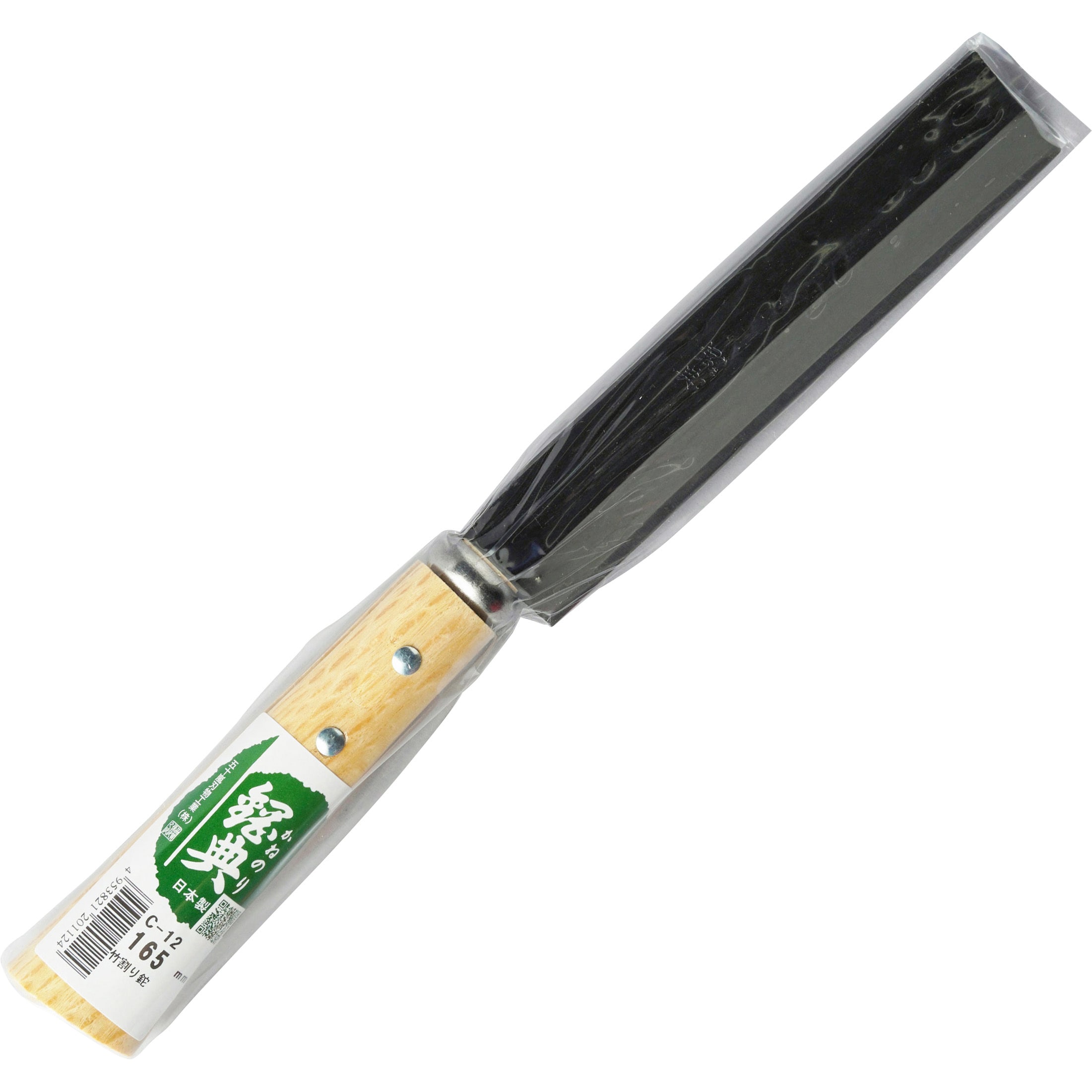 C-12 竹割鉈 鋼典 両刃 木鞘無し 刃長165mm全長315mm C-12