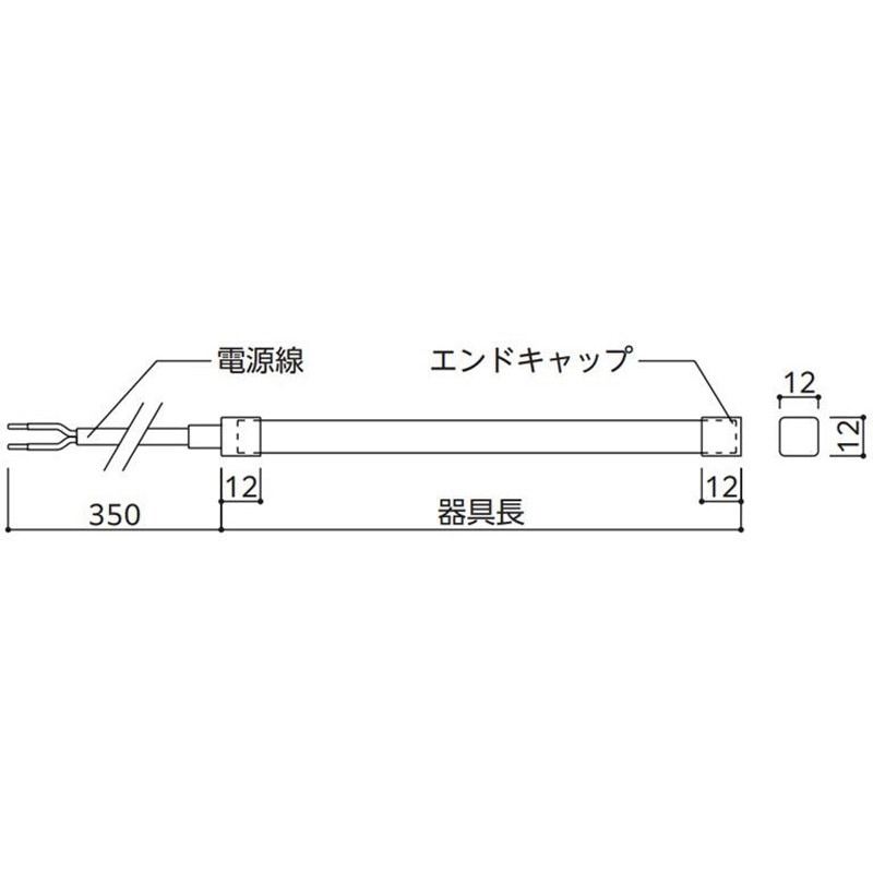 オーデリック LED間接照明 フレキシブルライン トップビュー 3面