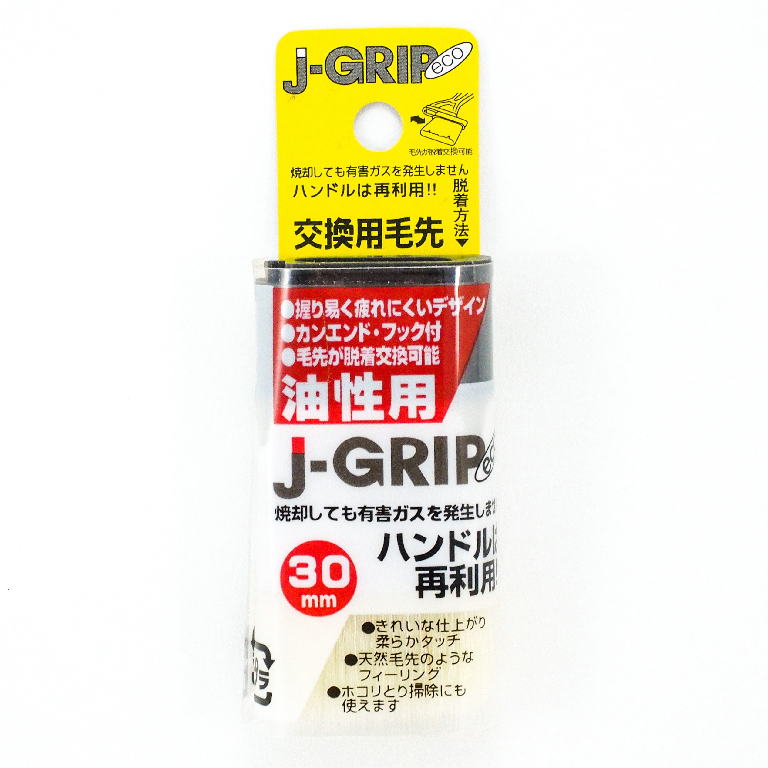 12125 J-GRIP eco油性用 1個 インダストリーコーワ 【通販サイトMonotaRO】