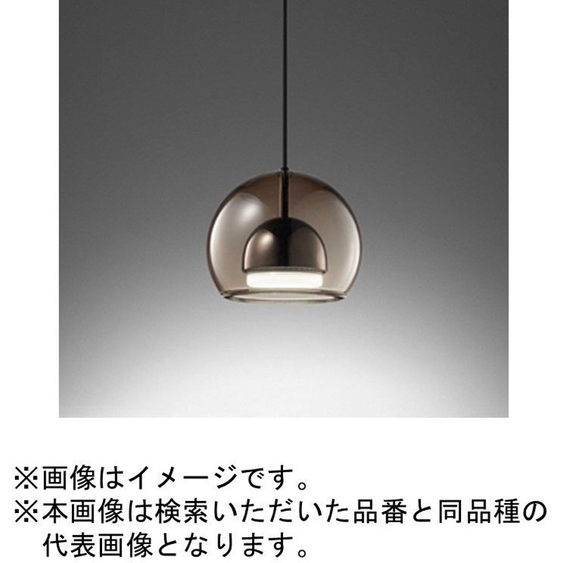 OP273003WR 高演色LED ペンダントライト ODELIC(オーデリック) 明るさ