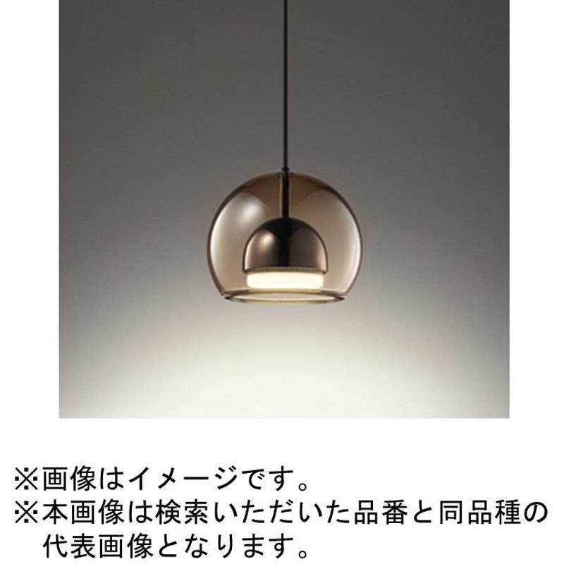 OP273003BR 高演色LED ペンダントライト ODELIC(オーデリック) 明るさ