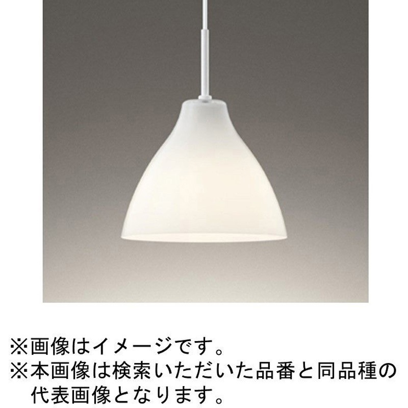 OP252991BR LED ペンダントライト ODELIC(オーデリック) 調光の可否