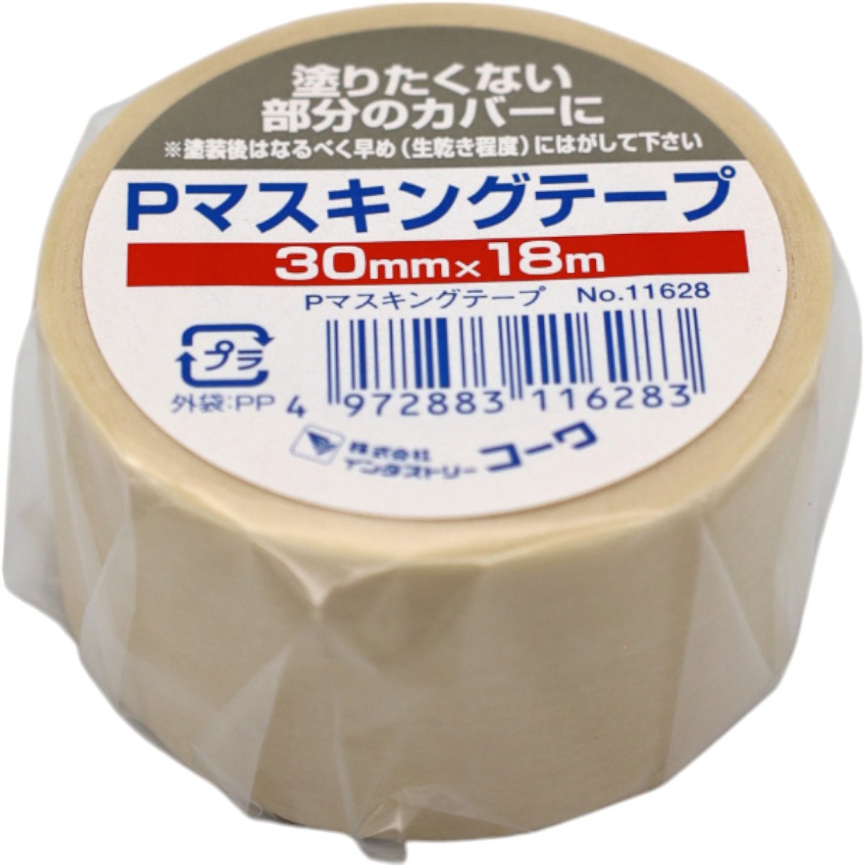 テープ・マスキングテープ wancono-niwa 11628 Pマスキングテープ インダストリーコーワ 養生用 テープ幅30mm