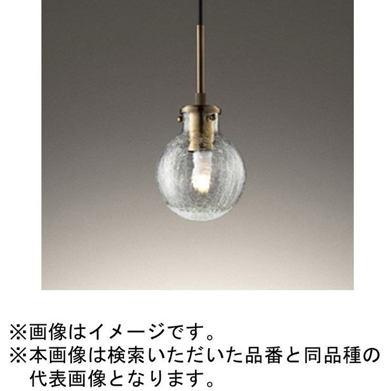 OP252482LD1 LED ペンダントライト ODELIC(オーデリック) 電球色 調光