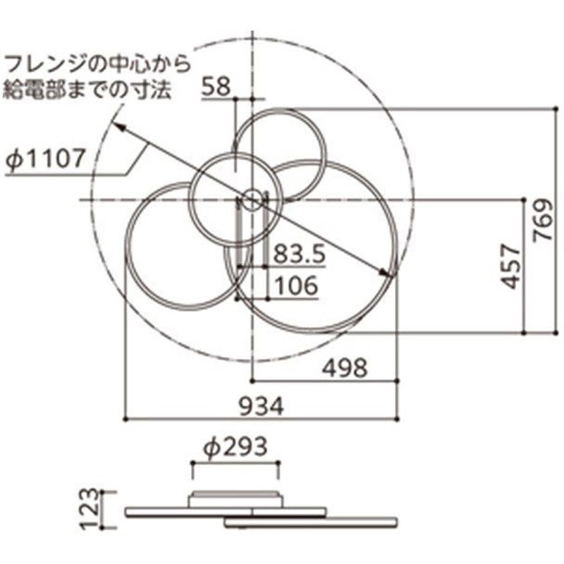 オーデリックシャンデリア電球色OC257245BC 4個セット OC257245BC LED