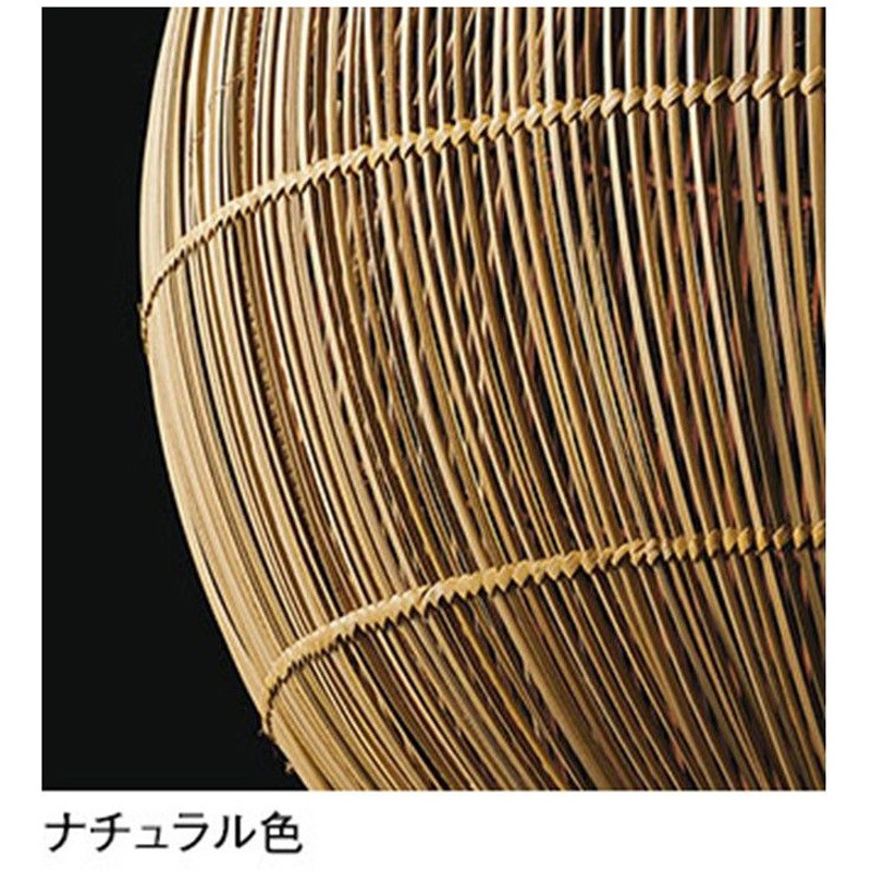 OP273007LC LED ペンダントライト ODELIC(オーデリック) 引掛