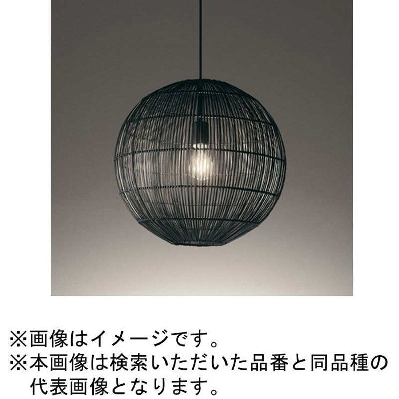 Muki様　オーデリック　LEDペンダントライト 3個セット　黒 E17 OP252739R オーデリック製ペンダントライト | ペンダントライト
