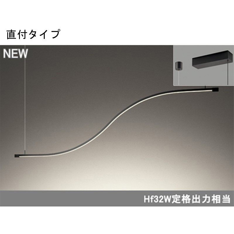 OC257231 LED一体型 シャンデリア ウェーブライン ODELIC(オーデリック