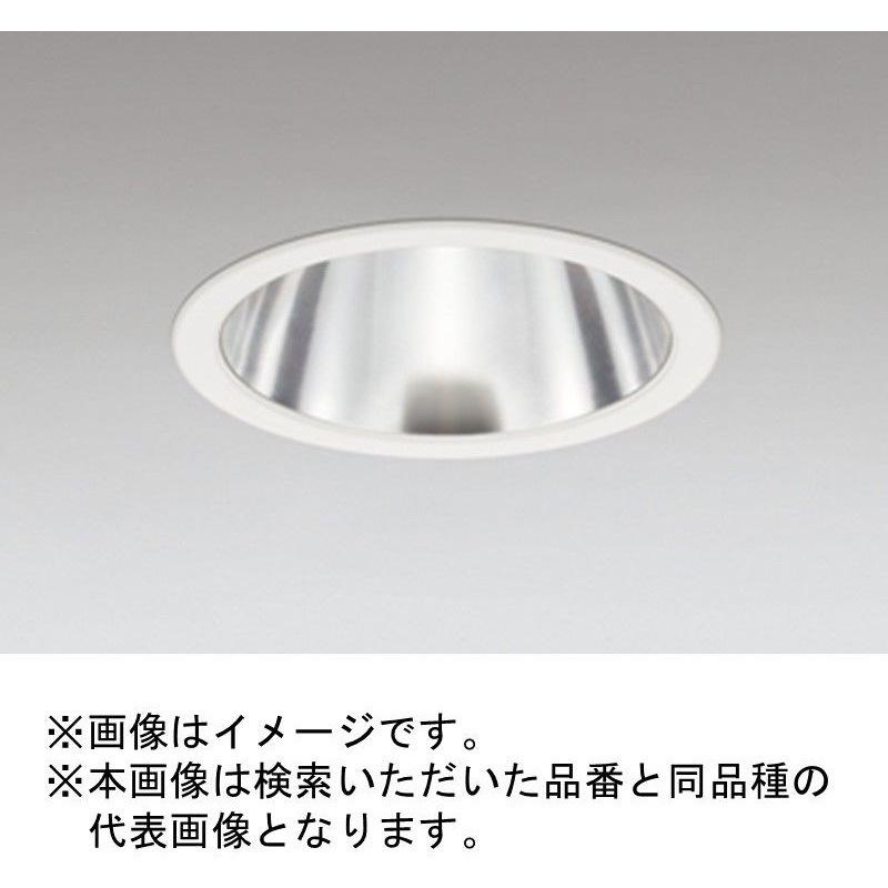 XD457134R 高演色LED リニューアルベースダウンライト ODELIC