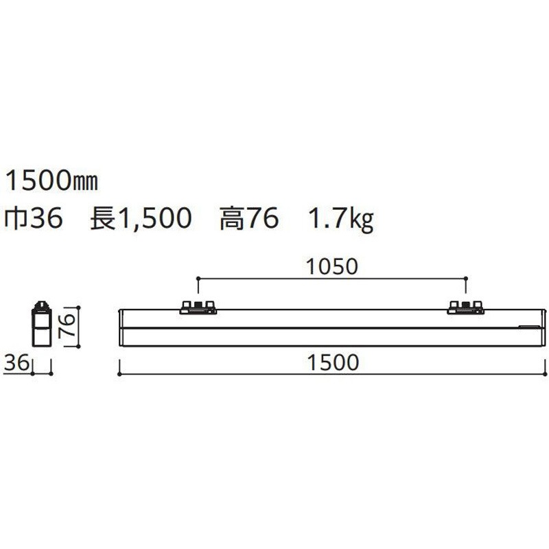OL291680R1B 高演色LED レール取付型ベースライト LEDユニット型
