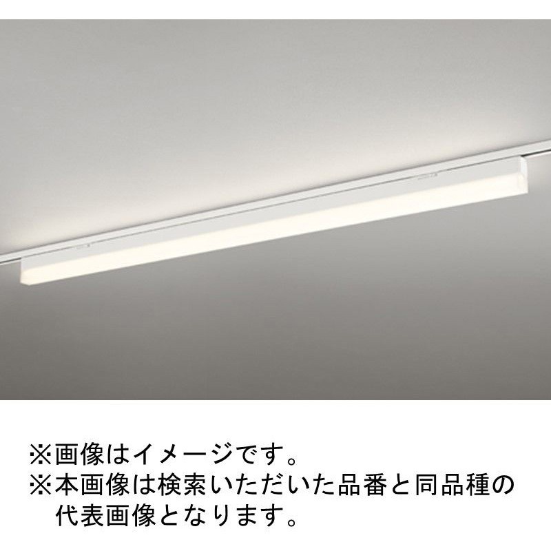 オーデリック OL291679R1C ベースライト 4000k 2本 OL291679R2M 高演色LED レール取付型ベースライト LEDユニット型