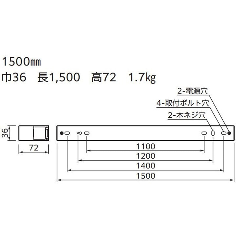 OL291681R2B 高演色LED 直付型ベースライト LEDユニット型 ODELIC