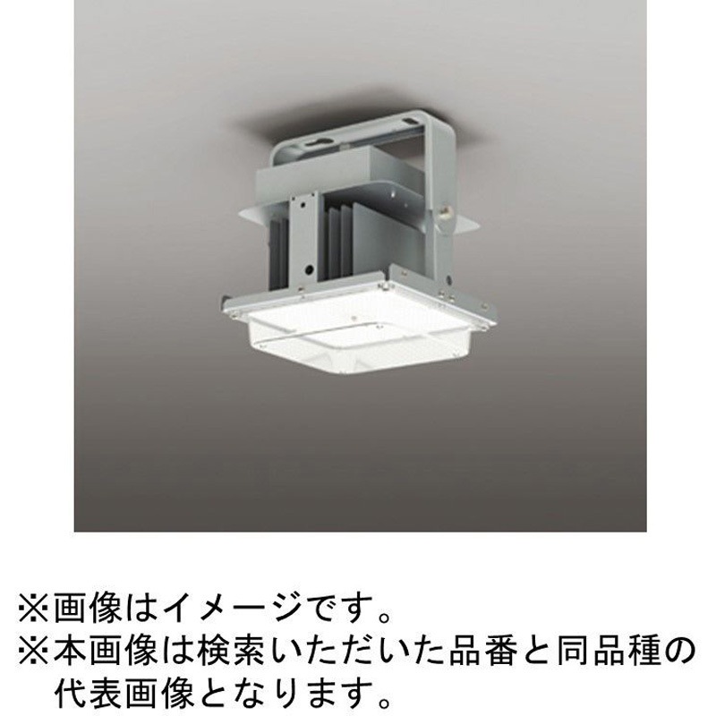 ODELIC☆OC006 802L☆天井照明 XL501062 電源内蔵型 高天井用照明 ODELIC(オーデリック) 昼白色 幅