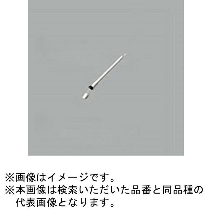 WF731P1 シーリングファン パイプ吊り器具専用延長パイプ ODELIC