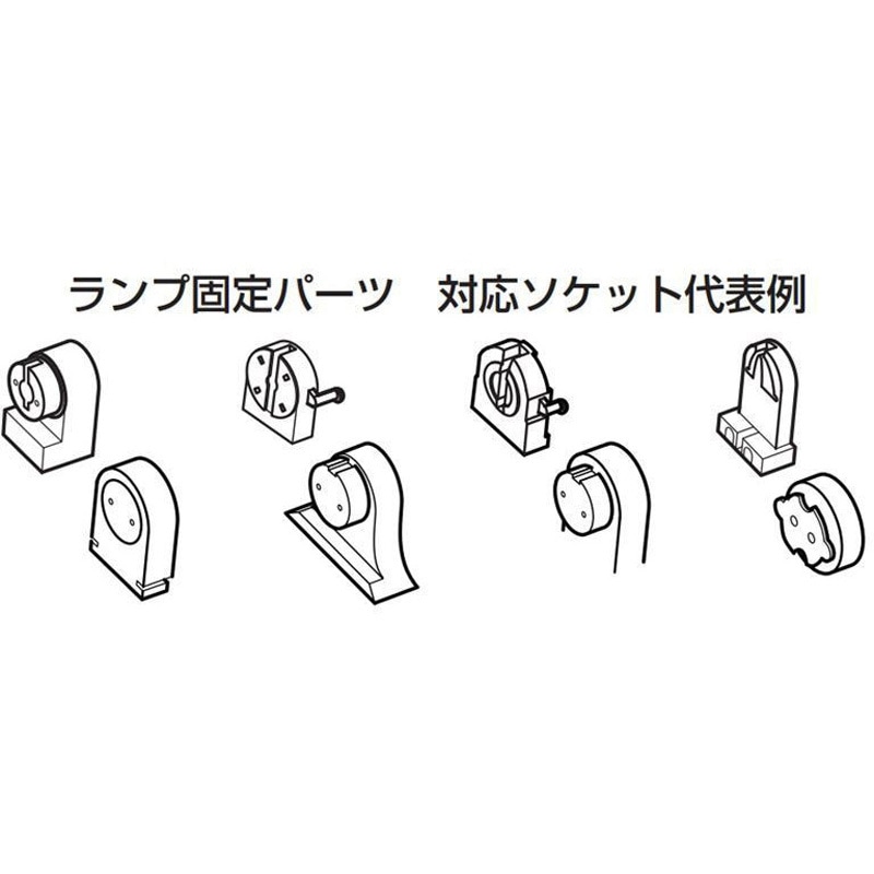 NO447B 直管形LEDランプ ODELIC(オーデリック) 昼白色 5000K 口金G13