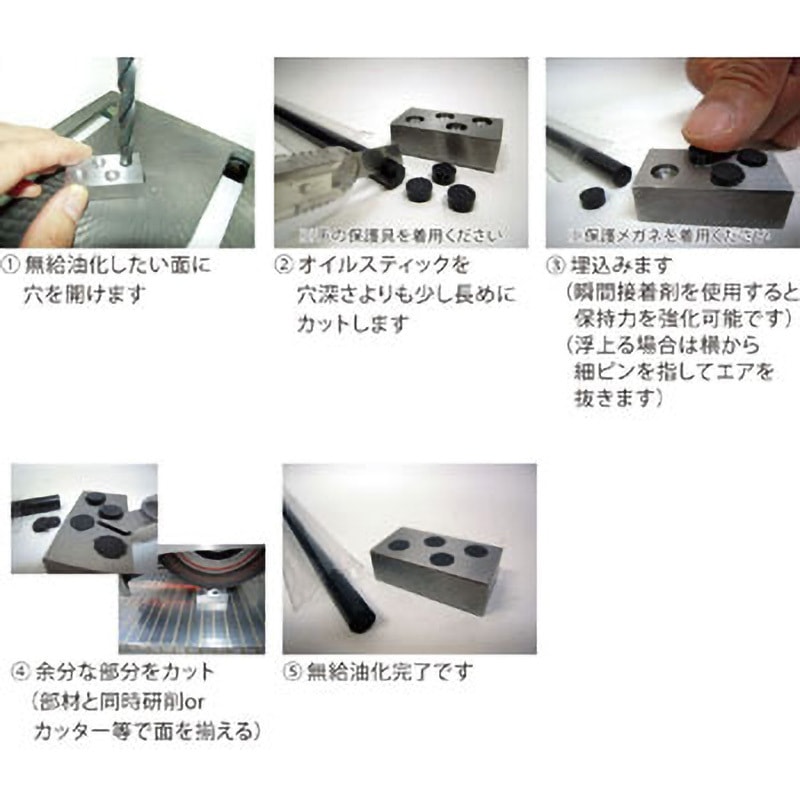 オイルスティックFoil　基本土地2枚ずつ１０枚 オイルスティックFoil 基本土地2枚ずつ10枚 MTG】オイル