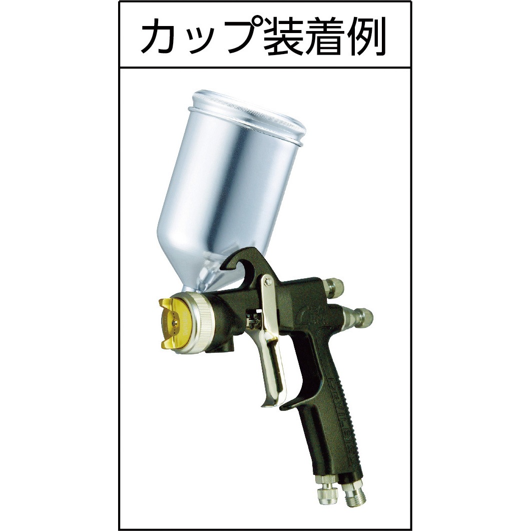 LUNA2-R-244PLS-1.0-G DEV重力式スペースガン LUNA2PLS LUNA2-R-244PLS-1.0-G DEV重力式スペースガン LUNA2PLS