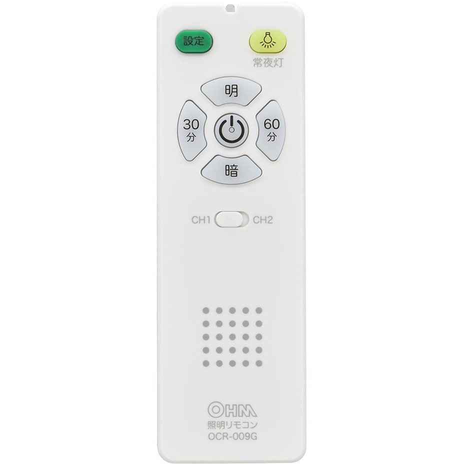LE-Y24D6G-W5 LEDシーリングライト 調光 昼光色 オーム電機 Ra83