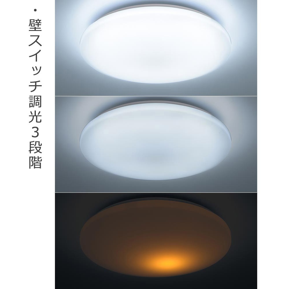 餃子の王将 実機役物LED点灯加工品！お車のインテリアに！お部屋のインテリアに！ 餃子の王将 実機役物LED点灯加工品！お車のインテリアに！お部屋