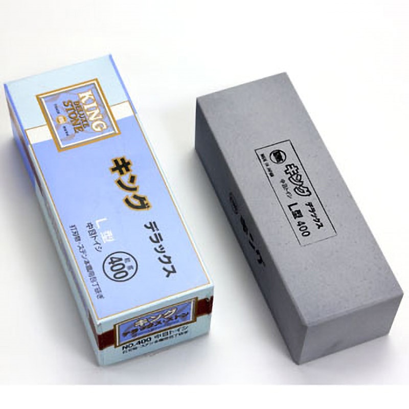 No．400L型 キングデラックス #400L型 キング砥石 寸法220×80×70mm