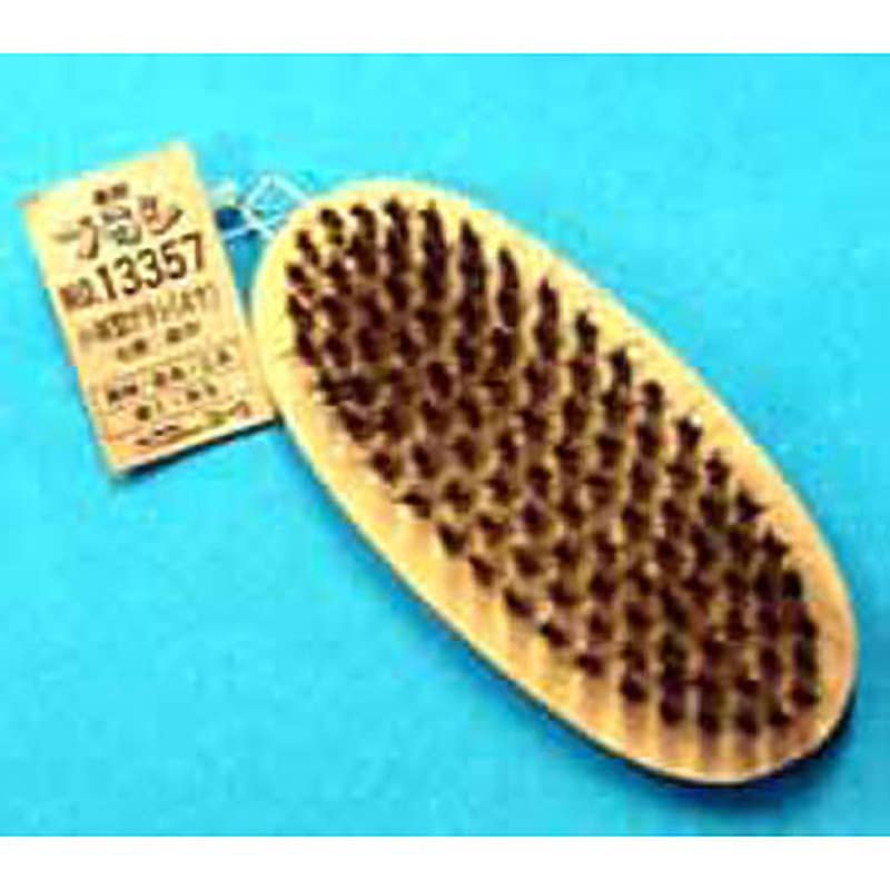 13357 小判型ブラシ 1本 インダストリーコーワ 【通販モノタロウ】