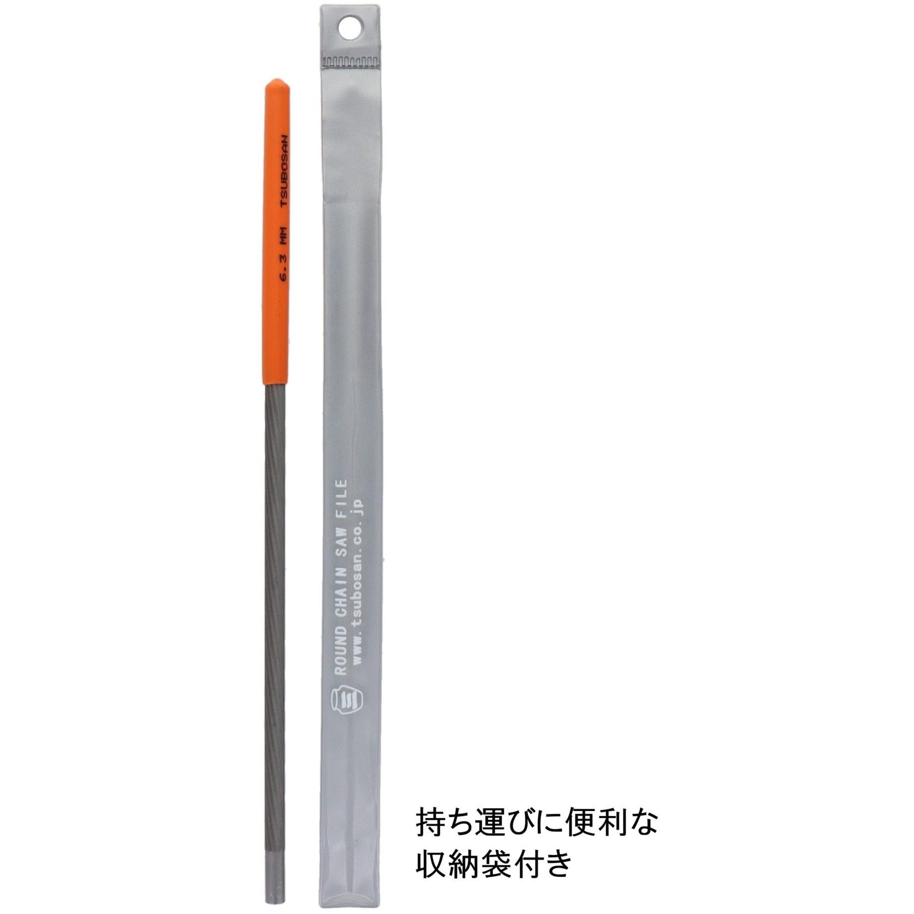 CS-40 チェーンソーヤスリ ツボサン 刃径4mm全長250mm 1本 CS-40