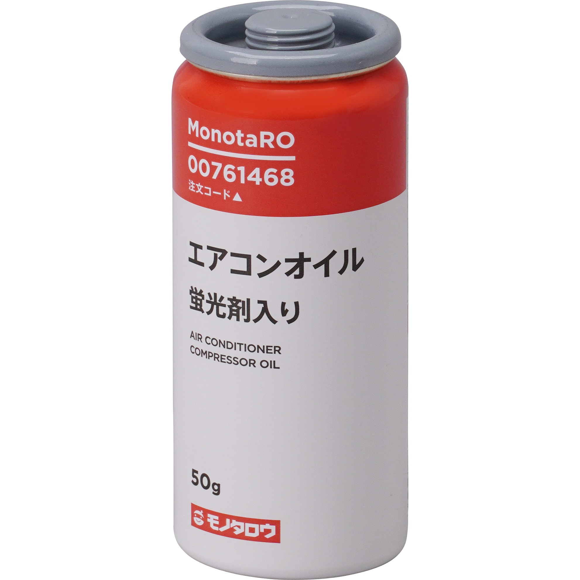 WAKO'S PAC PLUS パワーエアコン添加剤 3本セット WAKO'S PAC PLUS エアコン添加剤 3缶セット WAKO'S PAC PLUS エアコン