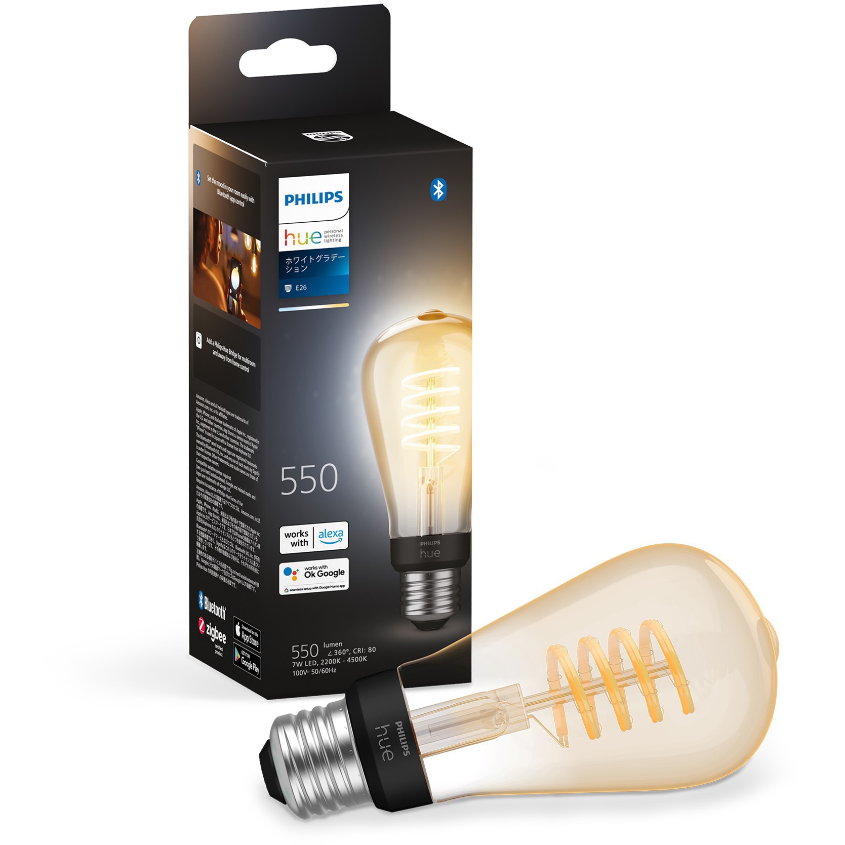 PHFL64 Philips Hue フィラメント ホワイトグラデーション E26 電球