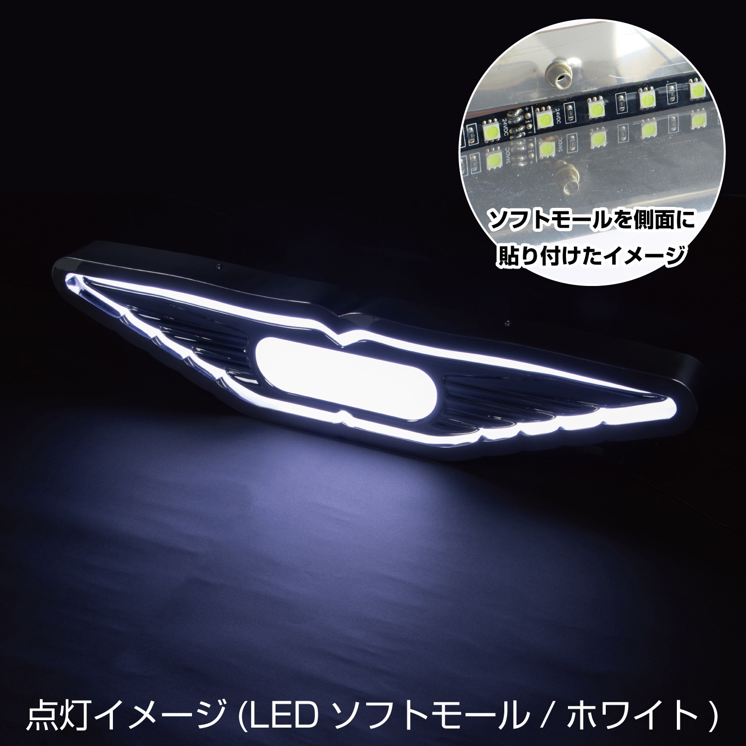 ジェットイノウエ　アンドン　デコトラ　美品 楽天市場】希少 激レア JET ナンバープレート型アンドン 大型