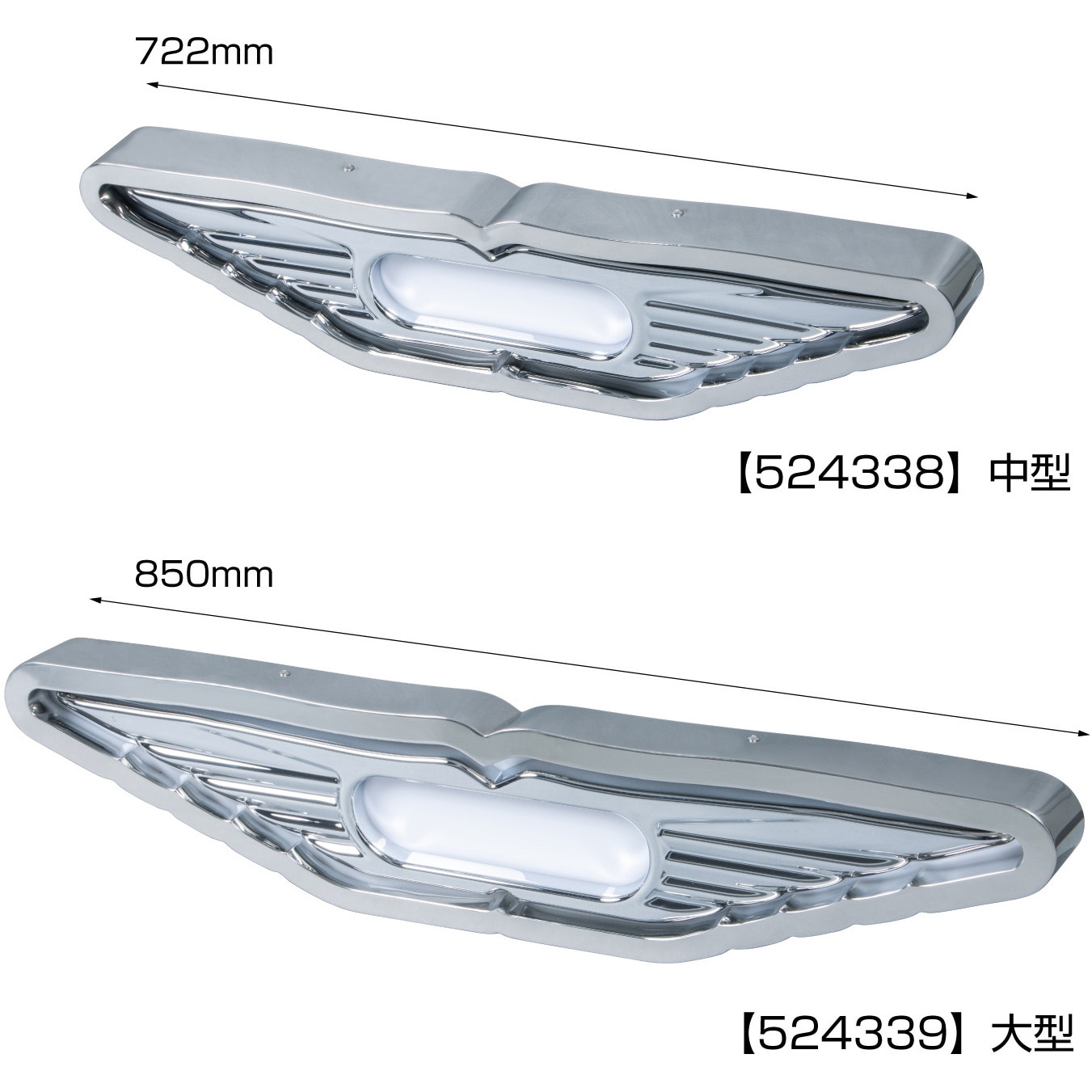 ジェットイノウエ　アンドン　デコトラ　美品 楽天市場】希少 激レア JET ナンバープレート型アンドン 大型