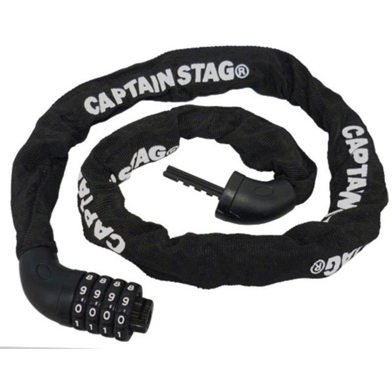 Y-4346 4ダイヤル式チェーンロック90 可変式 1個 CAPTAIN STAG 【通販