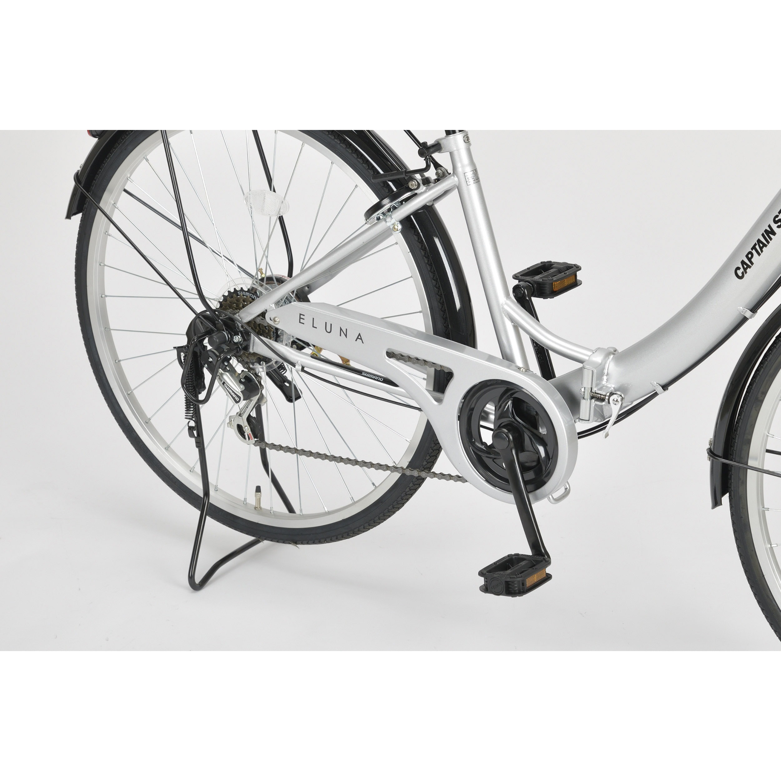 YG-1524 エルナ折りたたみ自転車26インチ外装6段 CAPTAIN STAG