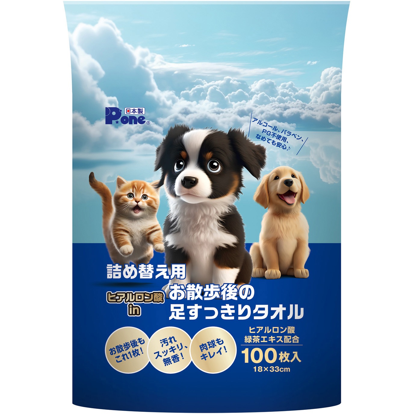 PWT-778×12 ヒアルロン酸 in お散歩後の足すっきりタオル 1セット(100枚×12個) 第一衛材 【通販モノタロウ】