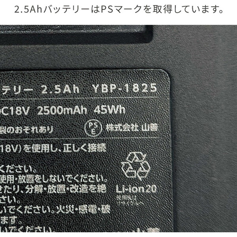 ☆YAMA★プロフ確認☆専用 Amazon.co.jp: 山真製鋸(YAMASHIN) 多機能センサー リアルプロ